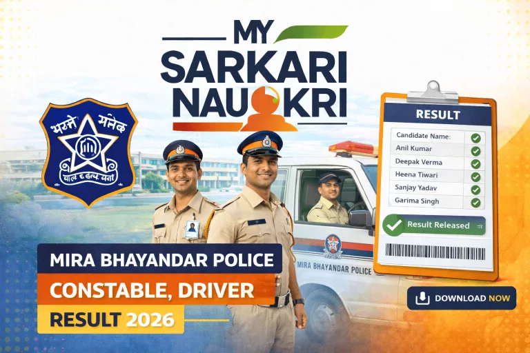 Mira Bhayandar Police Constable, Driver Result 2026