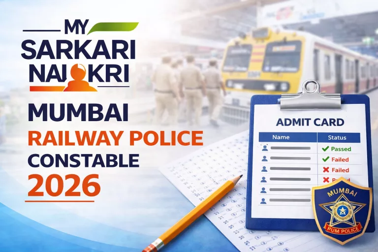 Mumbai Railway Police Constable Result 2026