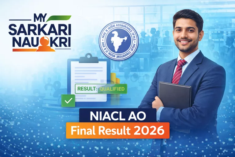 NIACL AO Final Result 2026