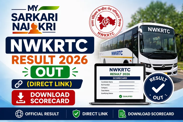 NWKRTC Result 2026