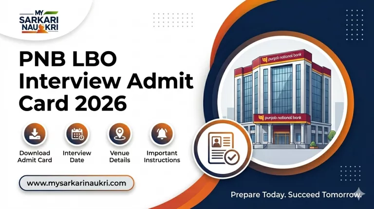 PNB LBO Interview Admit Card 2026