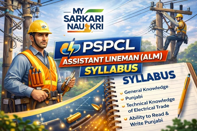 PSPCL Assistant Lineman (ALM) Syllabus