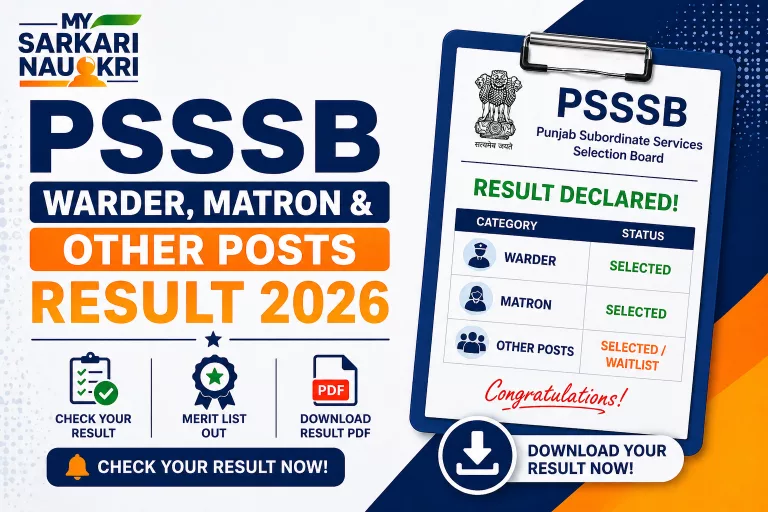 PSSSB Warder, Matron and Other Posts Result 2026