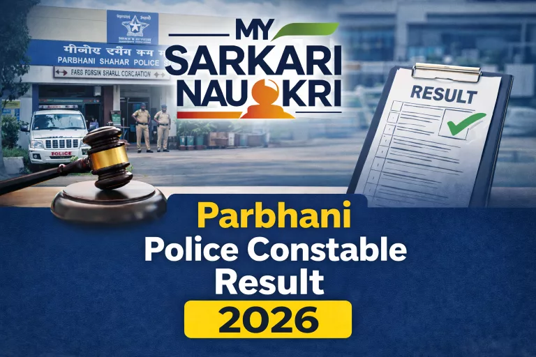 Parbhani Police Constable Result 2026