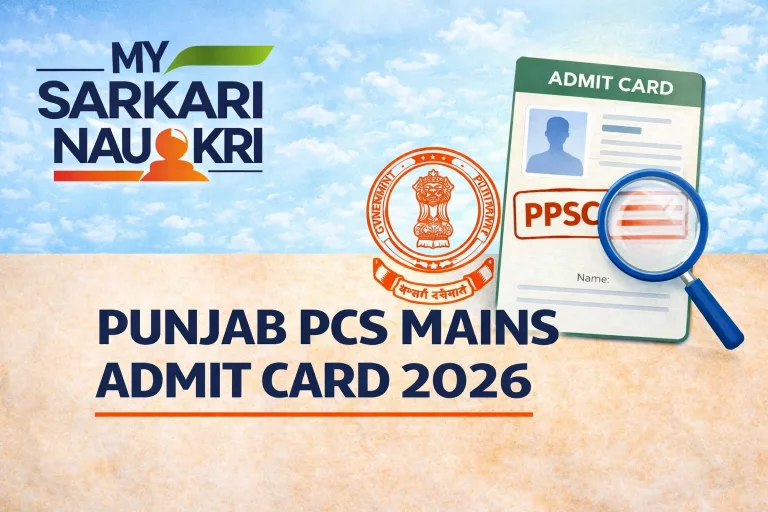 Punjab PCS Mains Admit Card 2026