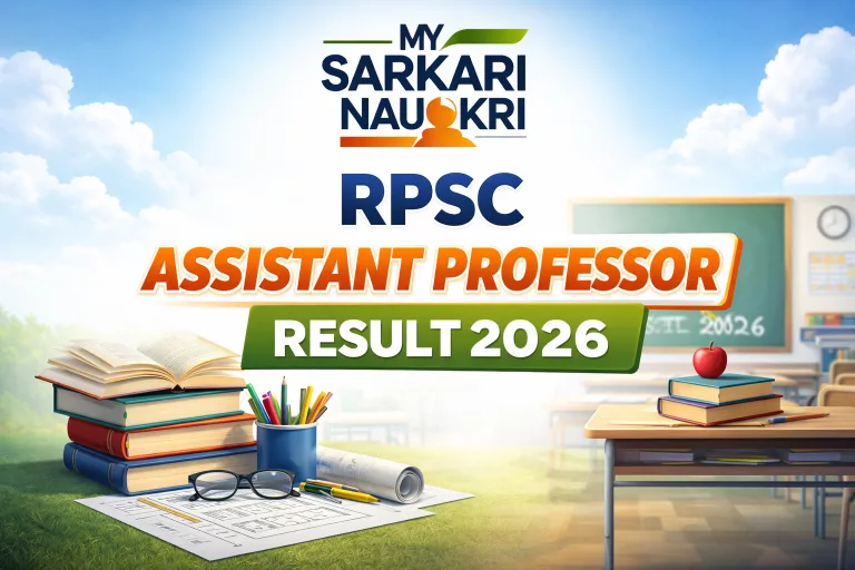 RPSC Assistant Professor Result 2026