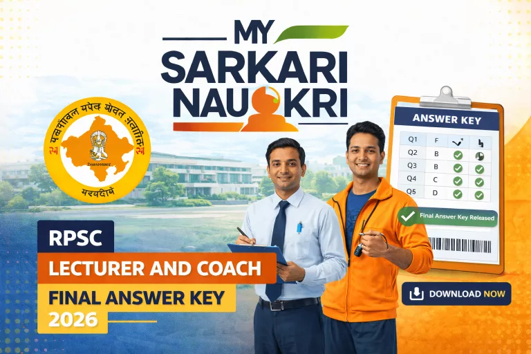 RPSC Lecturer and Coach Final Answer Key 2026