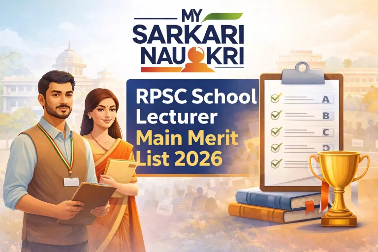 RPSC School Lecturer Main Merit List 2026