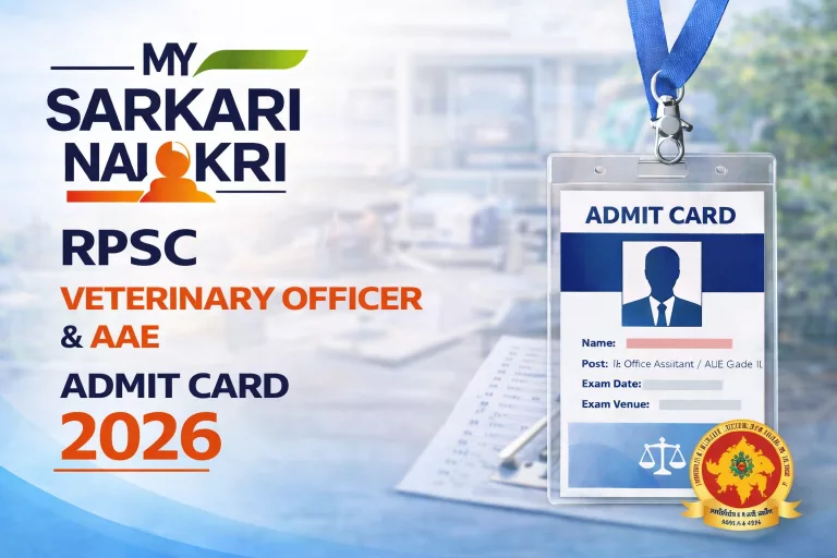 RPSC Veterinary Officer & AAE Admit Card 2026