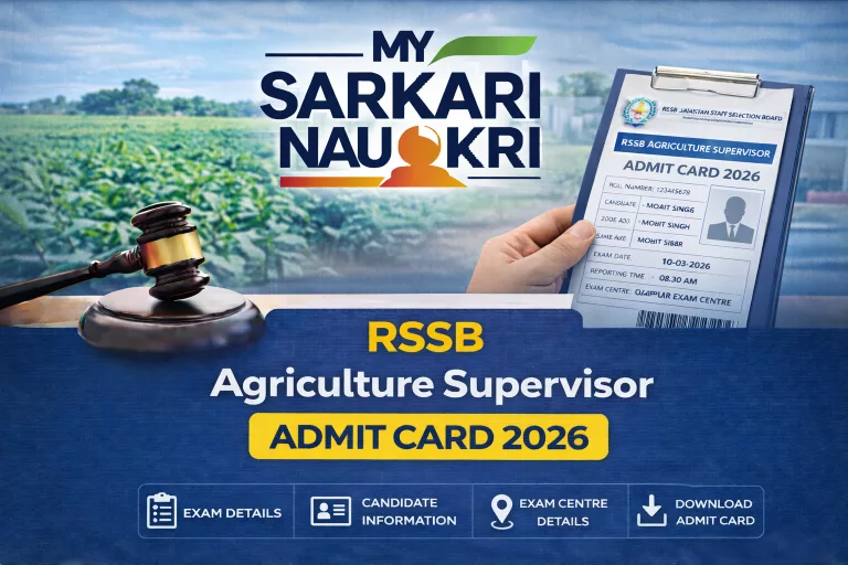 RSSB Agriculture Supervisor Admit Card 2026