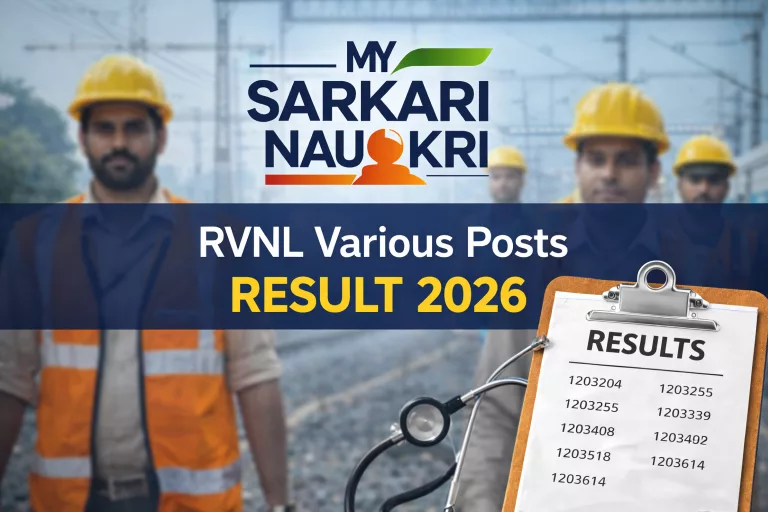 RVNL Various Posts Result 2026