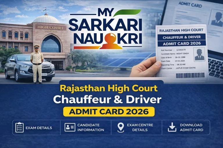 Rajasthan High Court Chauffeur & Driver Admit Card 2026