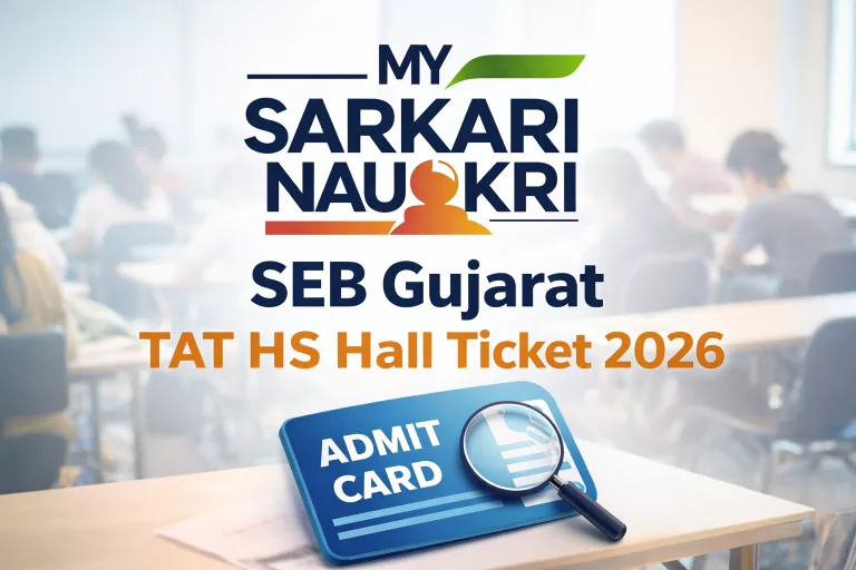 SEB Gujarat TAT HS Hall Ticket 2026