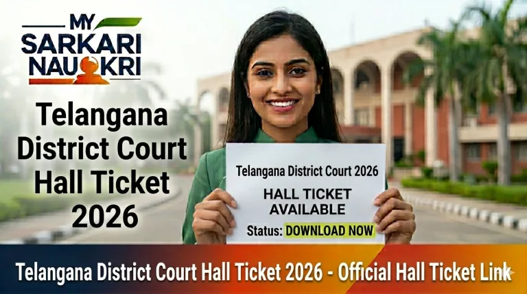 Telangana District Court Hall Ticket 2026