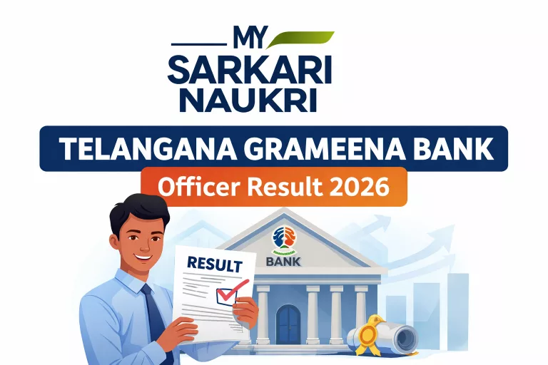 Telangana Grameena Bank Officer Result 2026