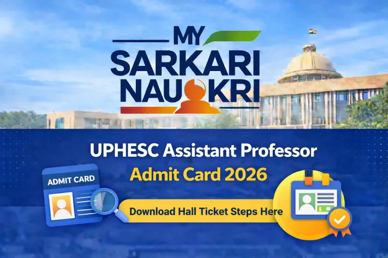 UPHESC Assistant Professor Admit Card 2026