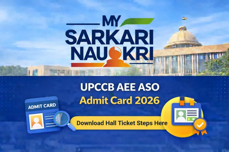 UPPCB AEE ASO Admit Card 2026