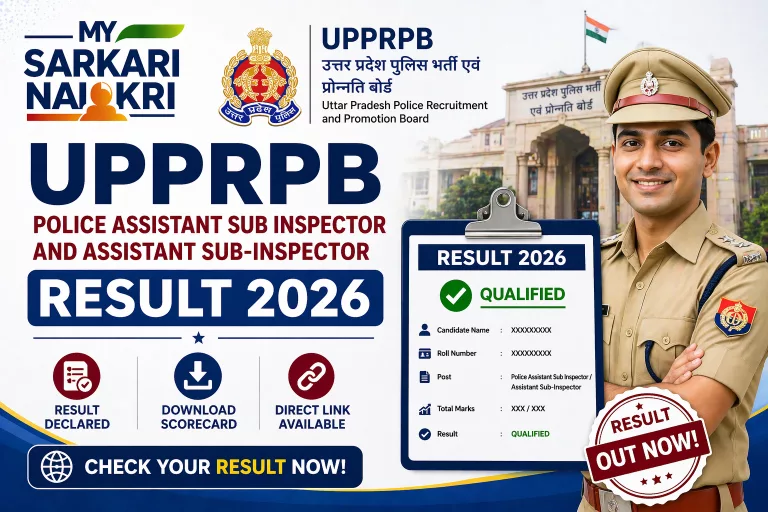 UPPRPB Police ASI & ASI Result 2026