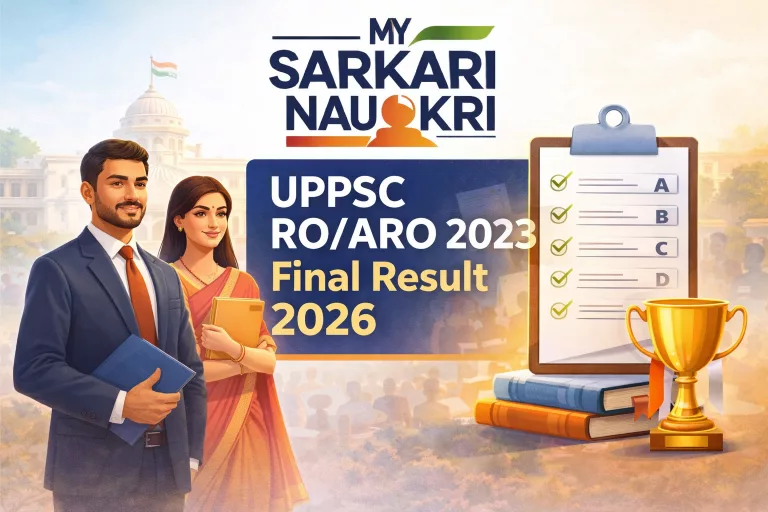 UPPSC RO/ ARO 2023 Final Result 2026