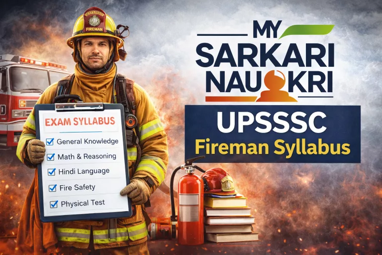 UPSSSC Fireman Syllabus