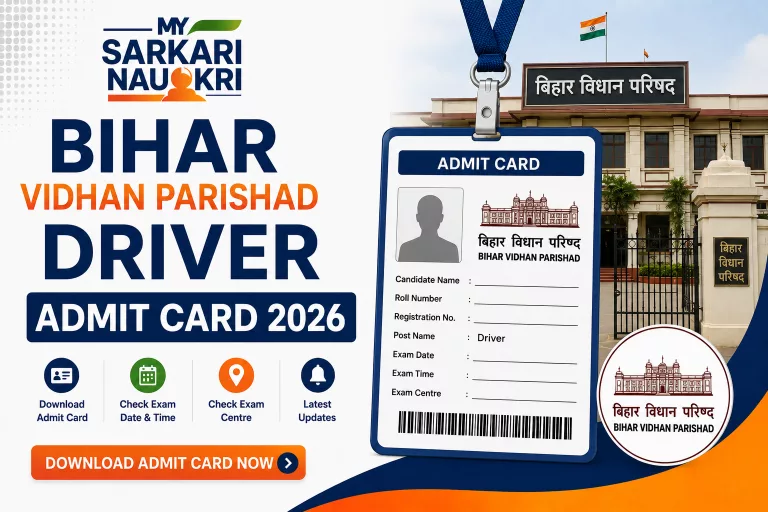 Bihar Vidhan Parishad Driver Admit Card 2026
