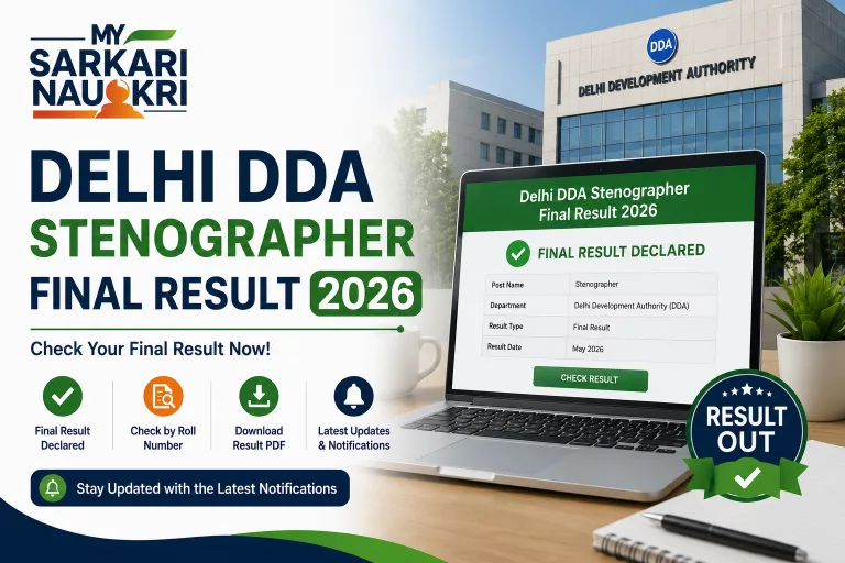 Delhi DDA Stenographer Final Result 2026