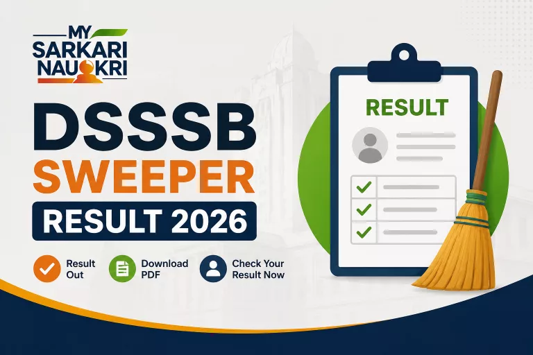 DSSSB Sweeper Result 2026