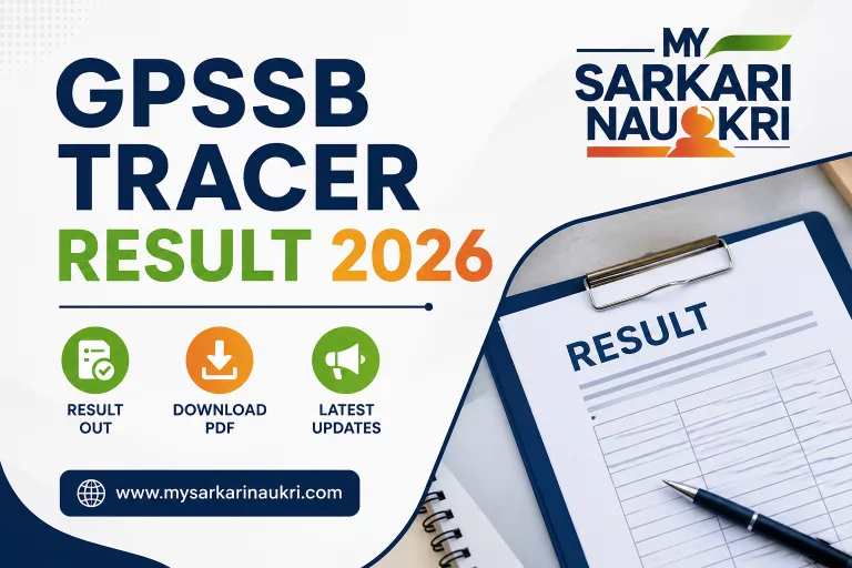 GPSSB Tracer Result 2026