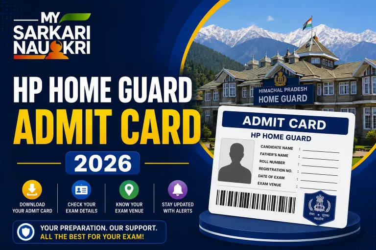 HP Home Guard Admit Card 2026