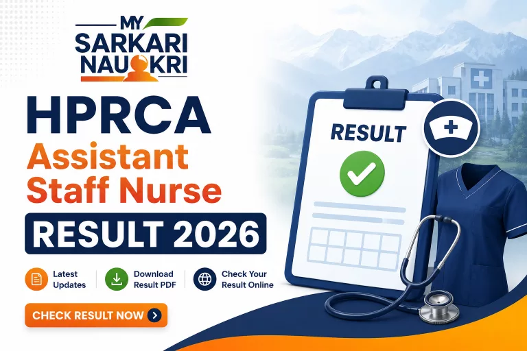 HPRCA Assistant Staff Nurse Result 2026