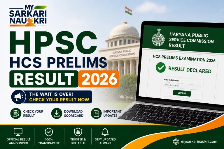 HPSC HCS Prelims Result 2026