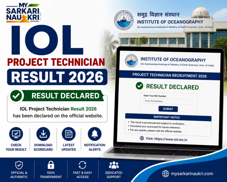 IOL Project Technician Result 2026