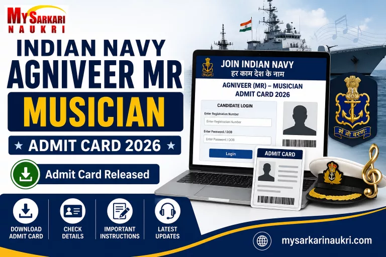 Indian Navy Agniveer MR Musician Admit Card 2026