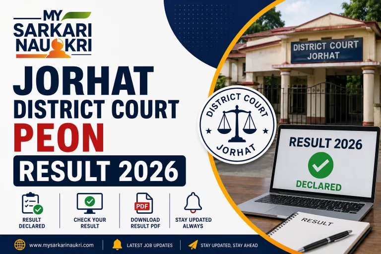 Jorhat District Court Peon Result 2026
