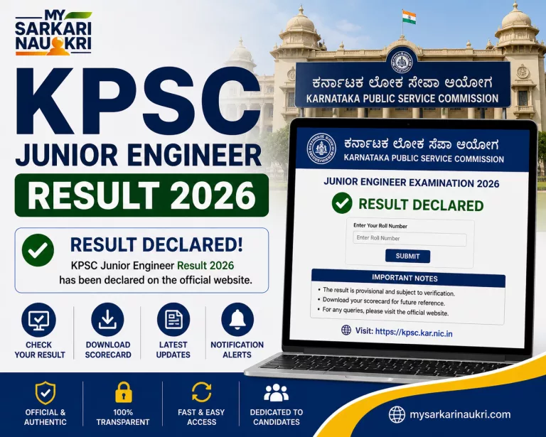 KPSC Junior Engineer Result 2026
