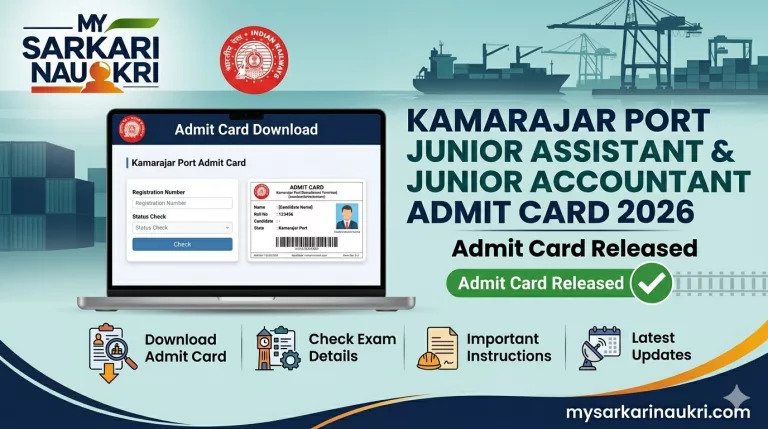 Kamarajar Port Junior Assistant and Junior Accountant Admit Card 2026