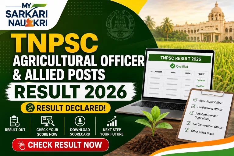 TNPSC Agricultural Officer and Allied Posts Result 2026