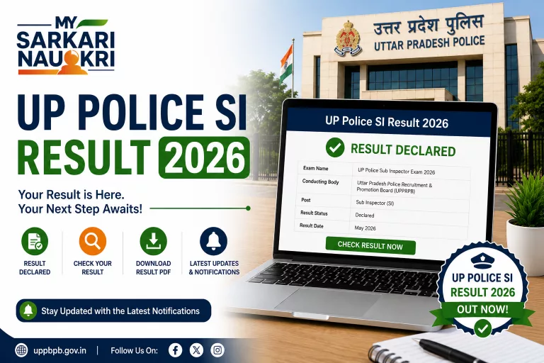 UP Police SI Result 2026