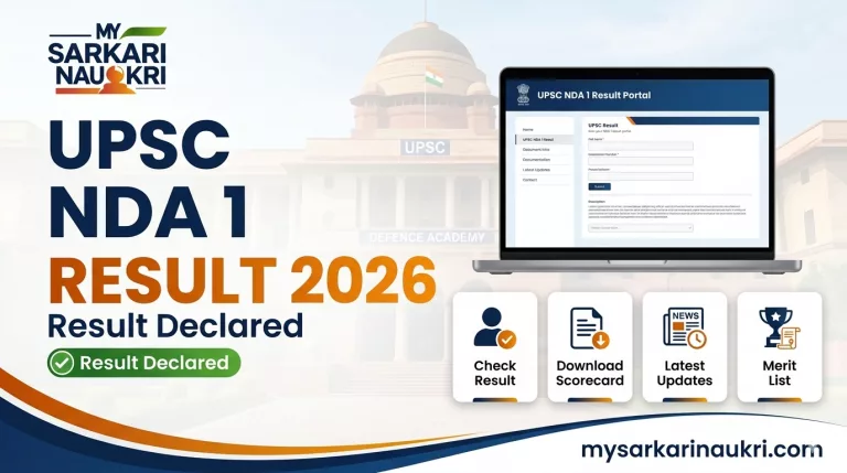 UPSC NDA 1 Result 2026