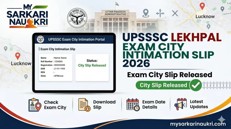UPSSSC Lekhpal Exam City Intimation Slip 2026