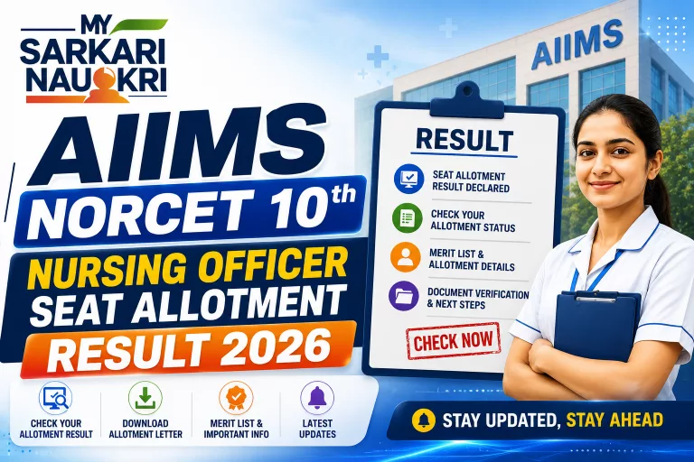 AIIMS NORCET 10 Nursing Officer Seat Allotment Result 2026