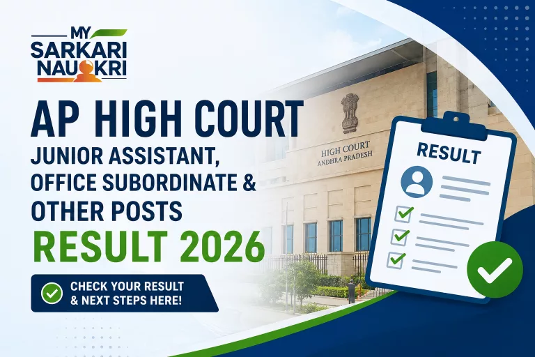 AP High Court Junior Assistant, Office Subordinate & Other Posts Result 2026
