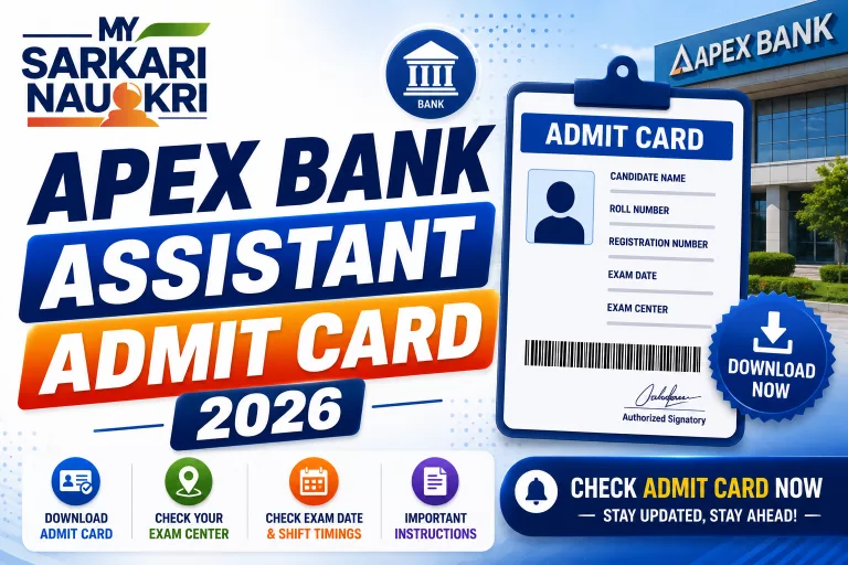 Apex Bank Assistant Admit Card 2026