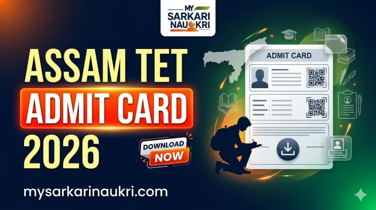 Assam TET Admit Card 2026