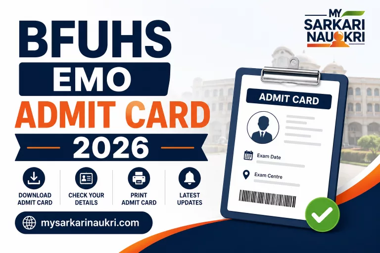 BFUHS EMO Admit Card 2026