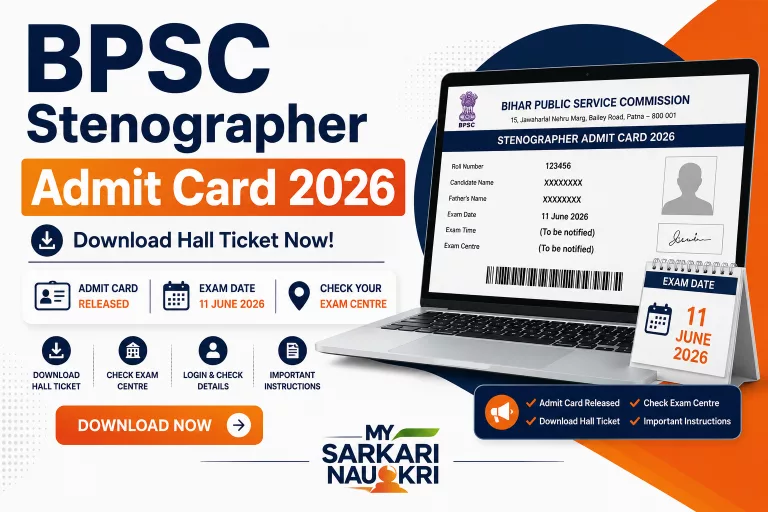 BPSC Stenographer Admit Card 2026