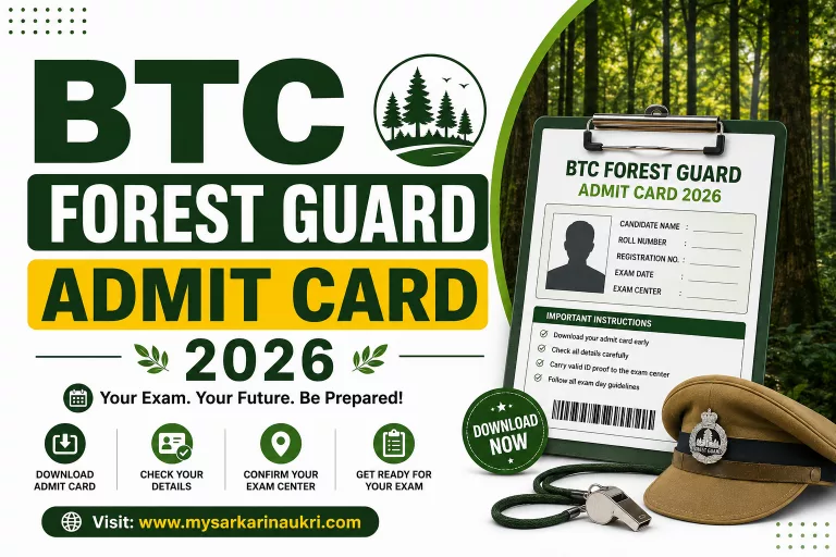 BTC Forest Guard Admit Card 2026