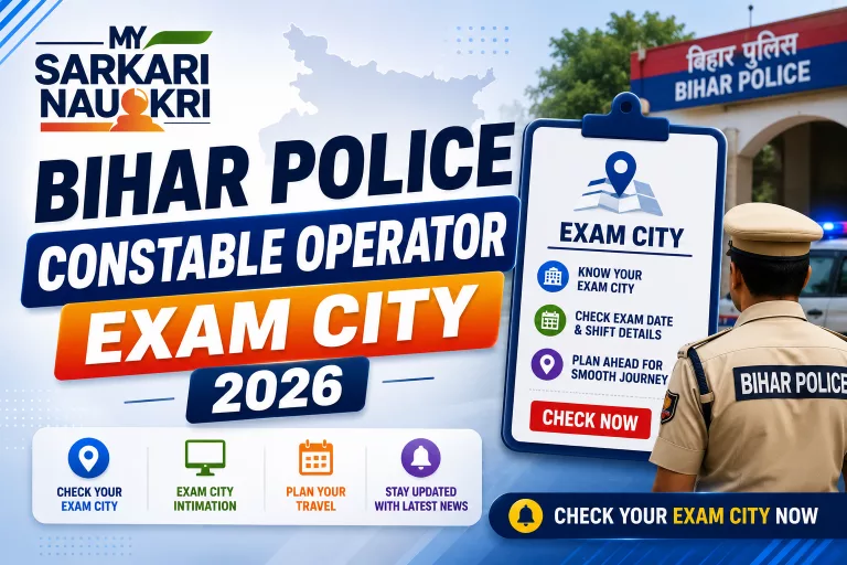 Bihar Police Constable Operator Exam City 2026