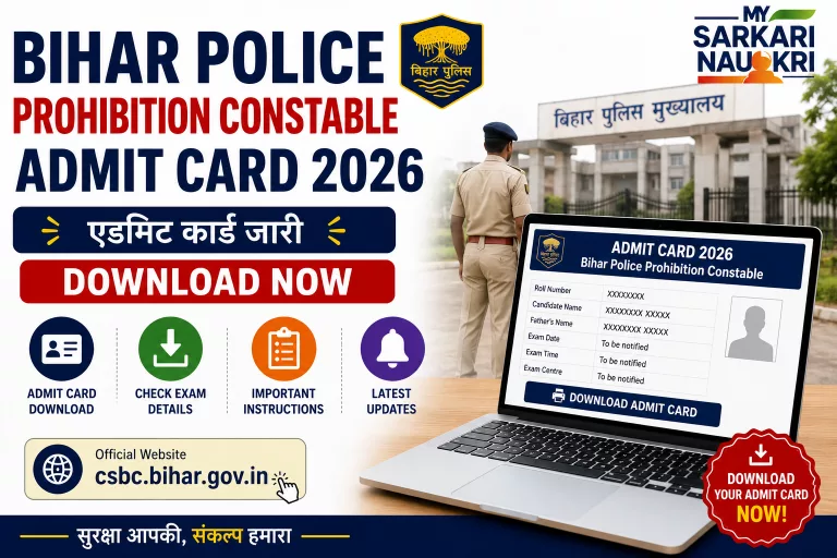 Bihar Police Prohibition Constable Admit Card 2026