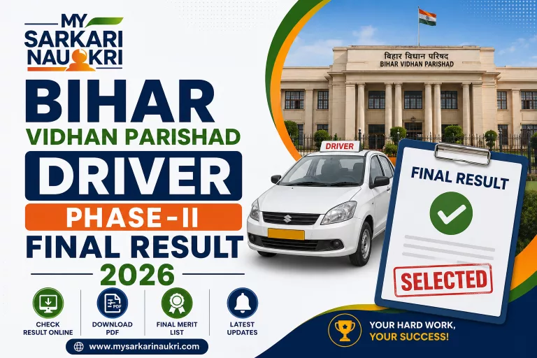 Bihar Vidhan Parishad Driver Phase-II Final Result 2026